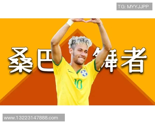 亚洲足球明星的遗憾与辉煌十人榜单解析